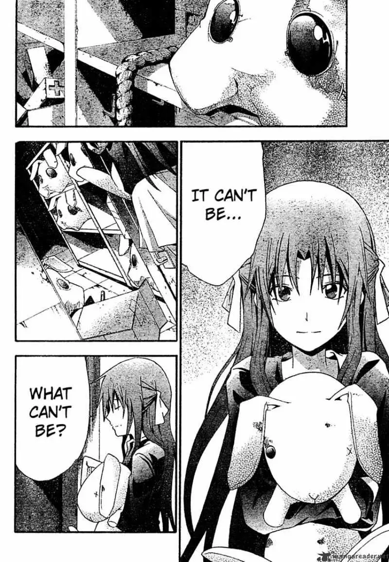Read Doubt chapter 18.99 image 5 on Lezhin