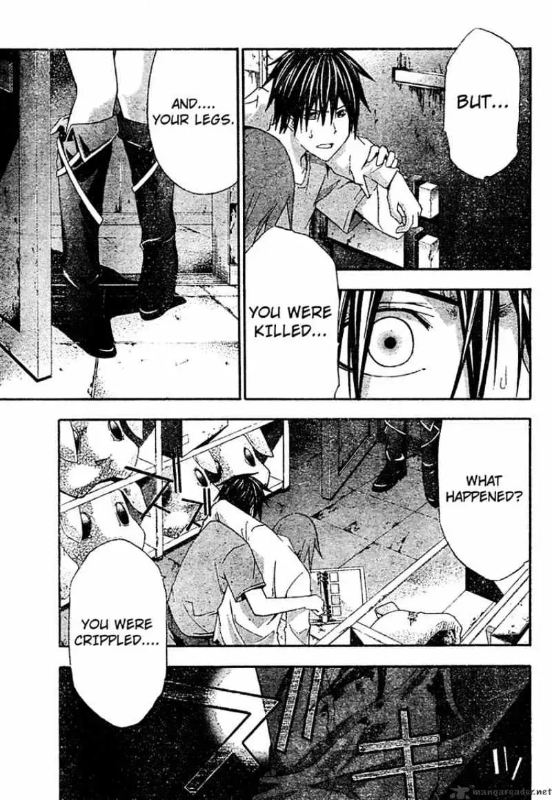 Read Doubt chapter 18.99 image 6 on Lezhin