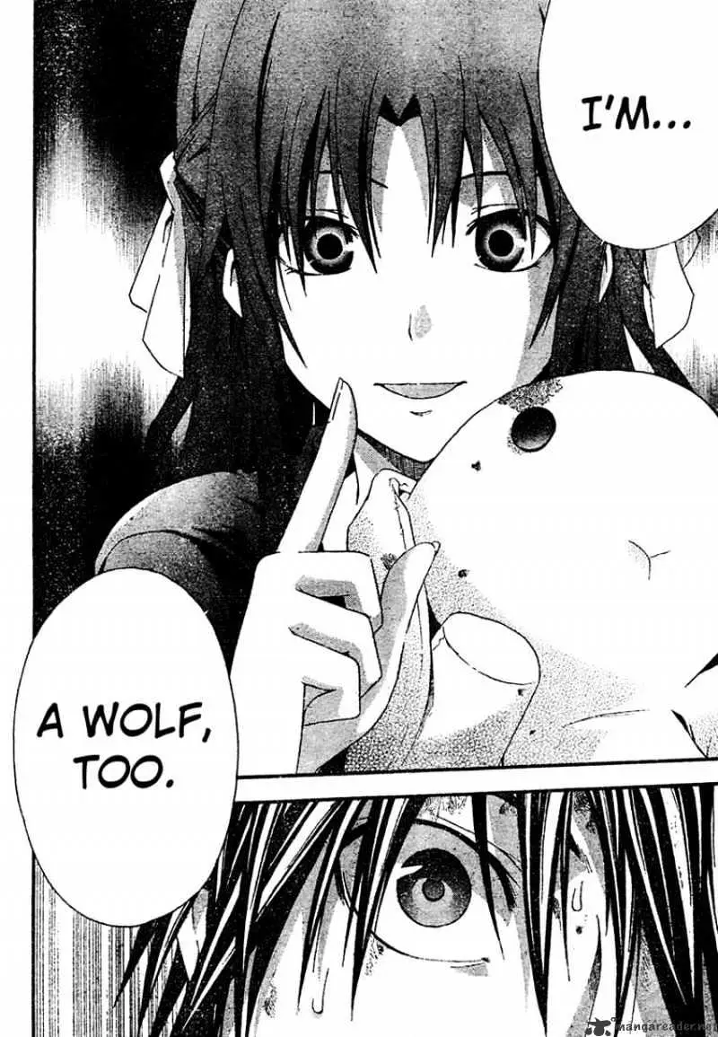 Read Doubt chapter 18.99 image 8 on Lezhin