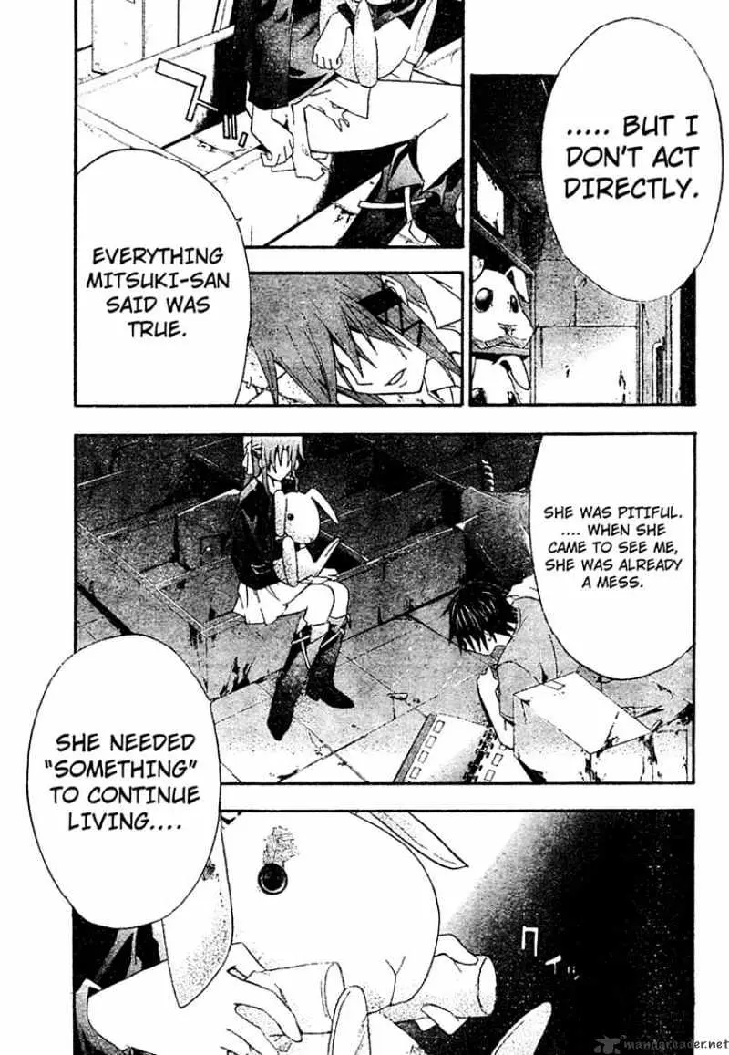 Read Doubt chapter 18.99 image 9 on Lezhin