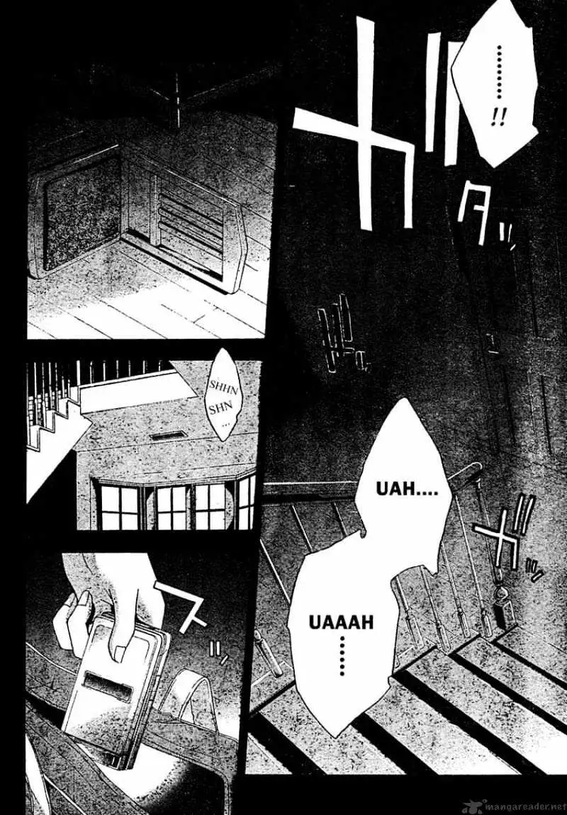 Read Doubt chapter 18 image 13 on Lezhin
