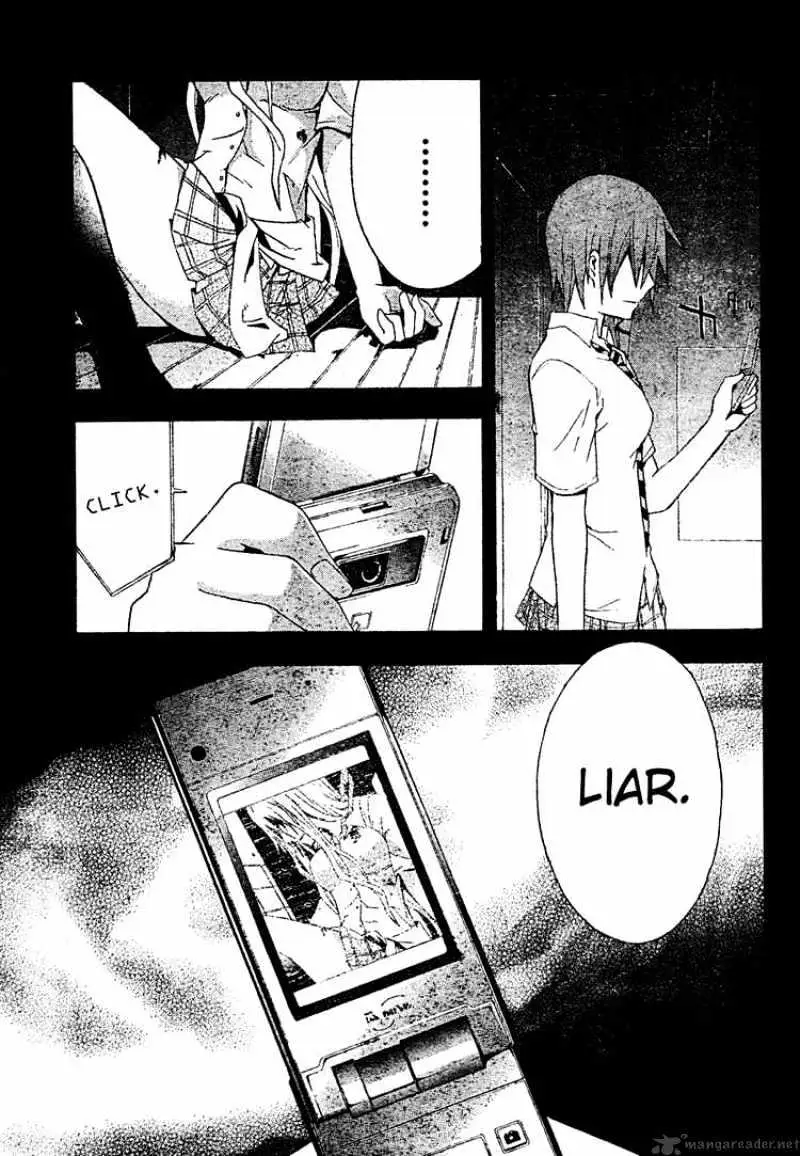 Read Doubt chapter 18 image 14 on Lezhin