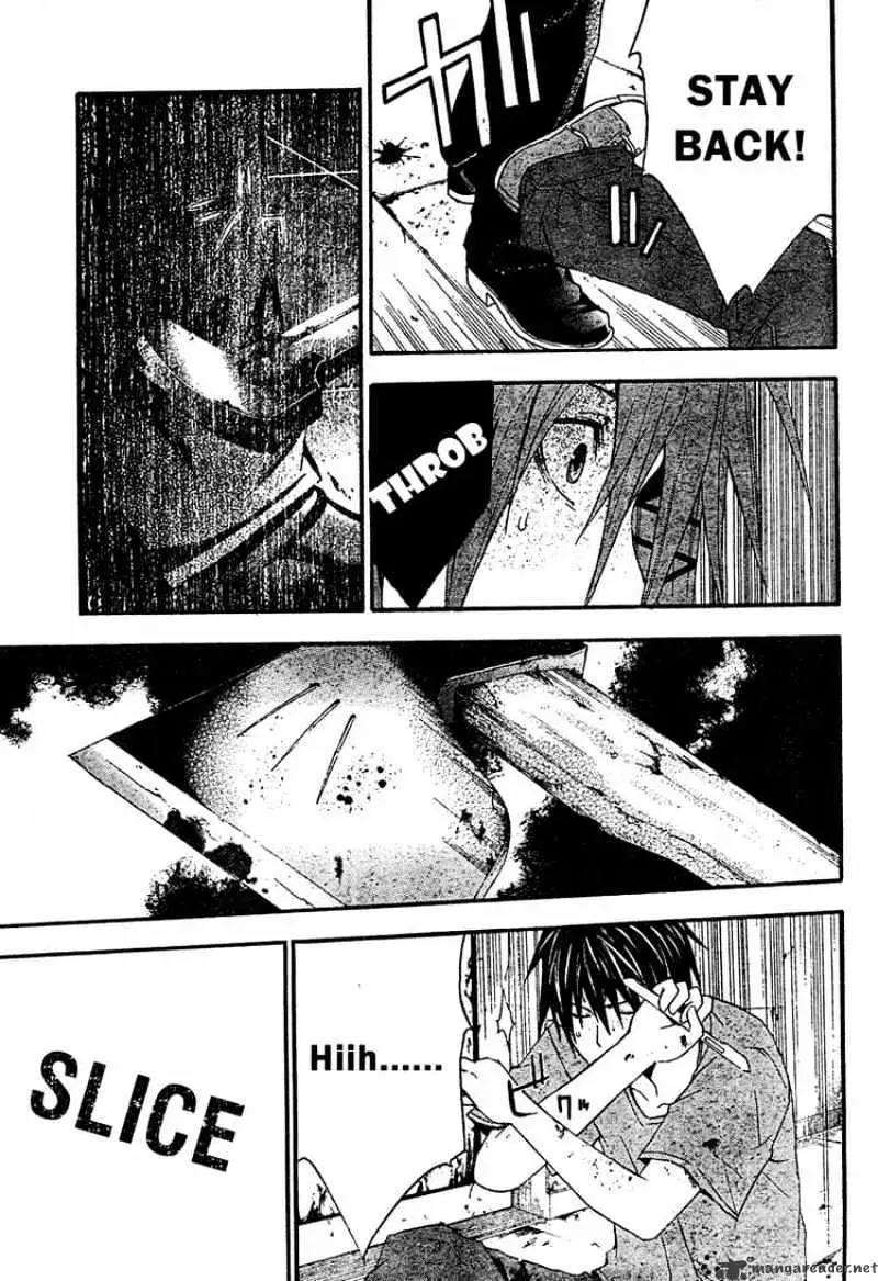 Read Doubt chapter 18 image 25 on Lezhin