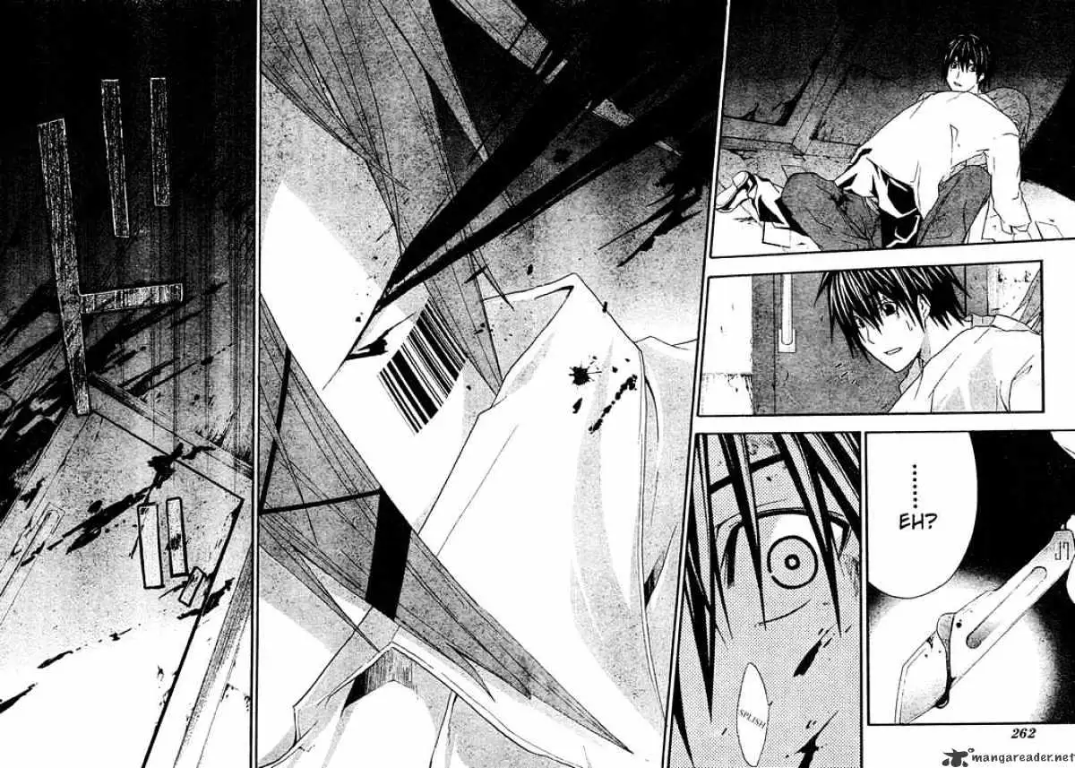 Read Doubt chapter 18 image 26 on Lezhin