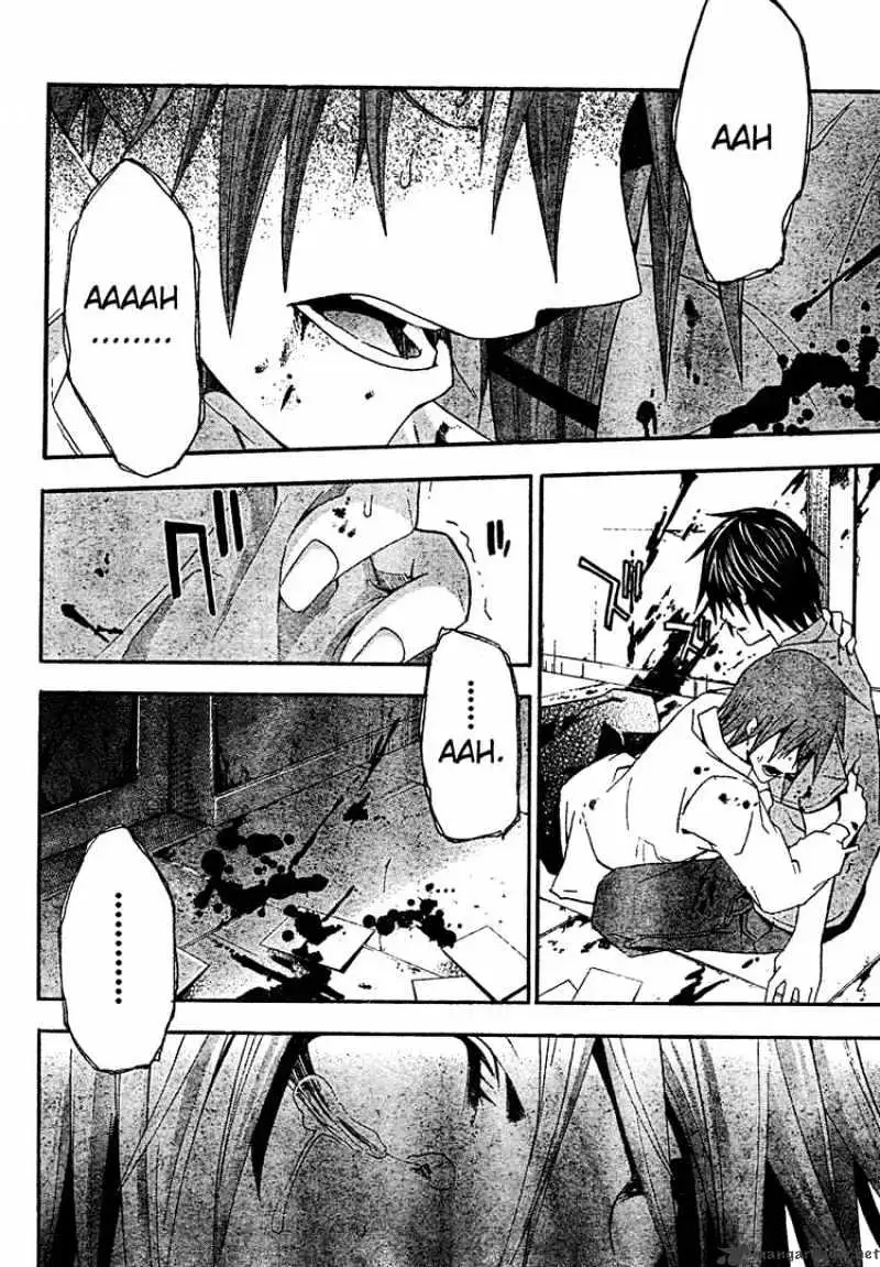 Read Doubt chapter 18 image 27 on Lezhin