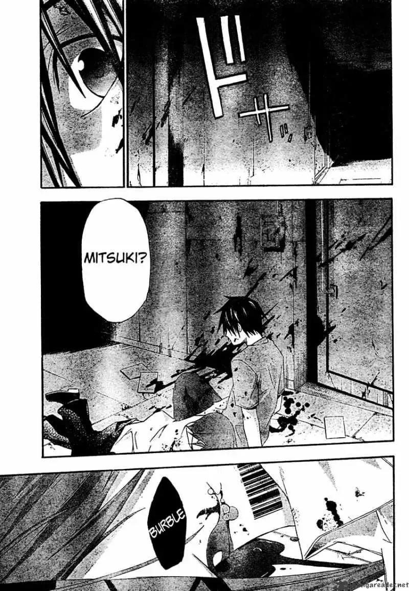 Read Doubt chapter 18 image 28 on Lezhin