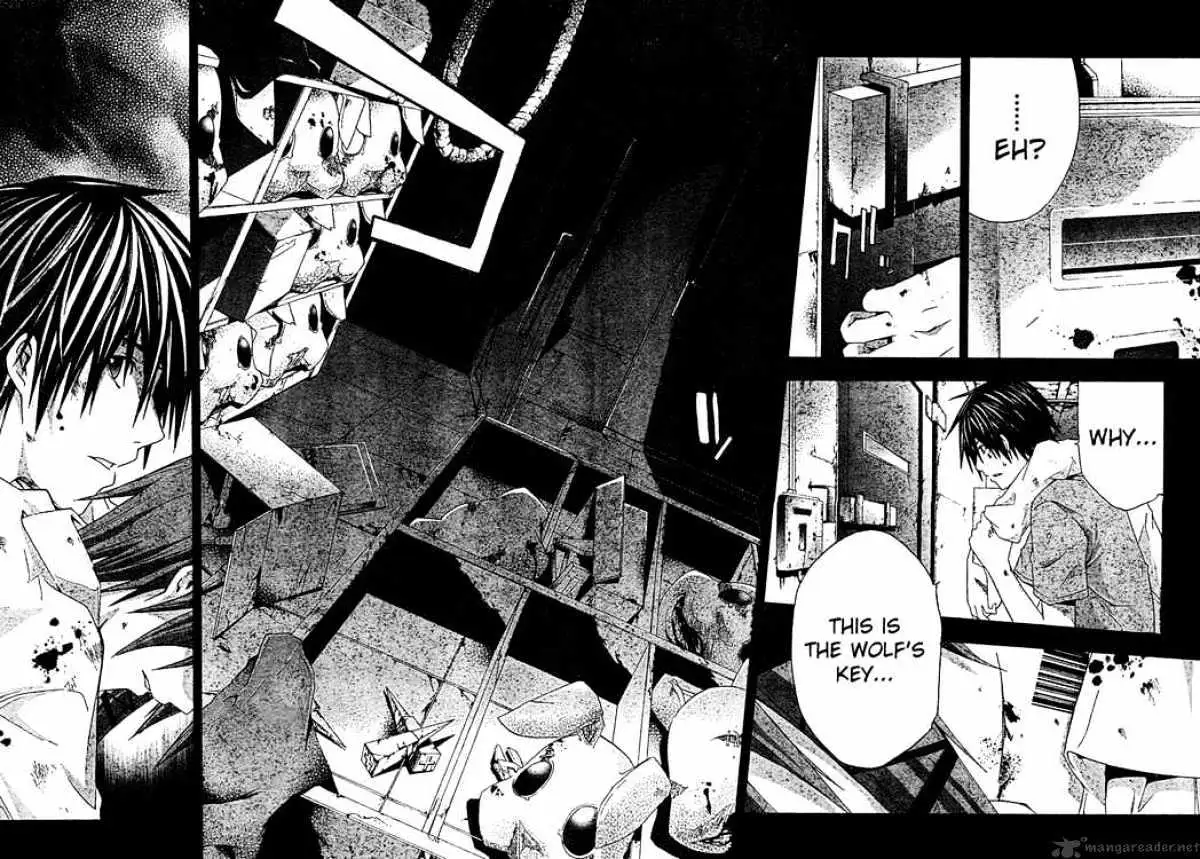 Read Doubt chapter 18 image 33 on Lezhin