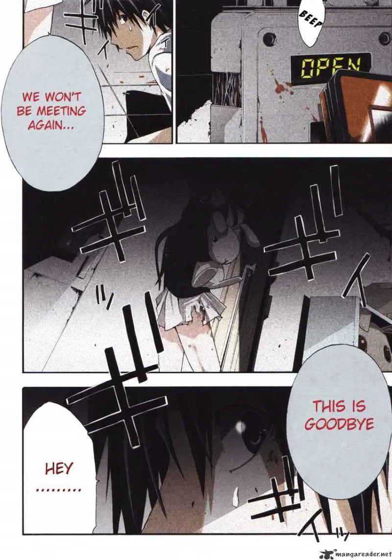 Read Doubt chapter 19.99 image 1 on Lezhin