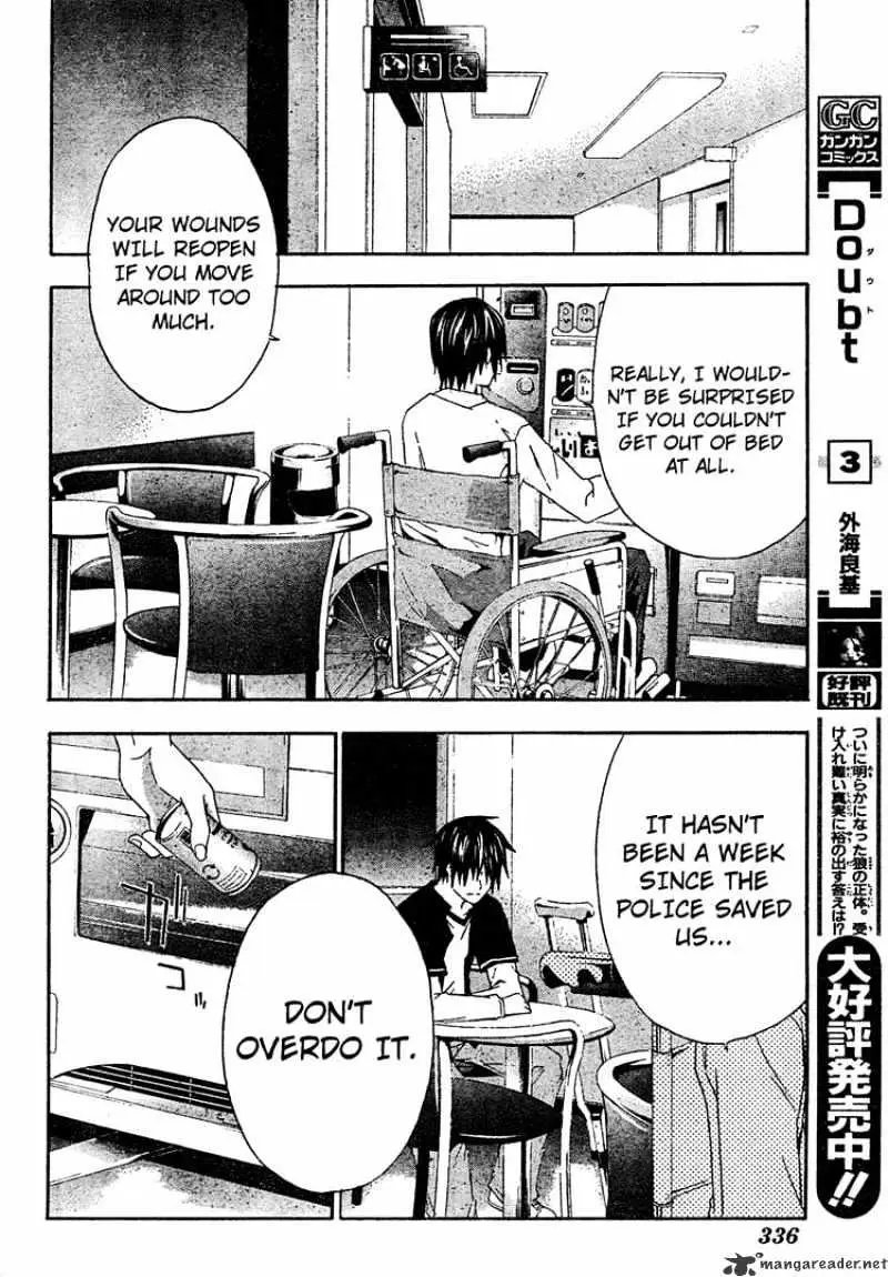 Read Doubt chapter 19.99 image 11 on Lezhin