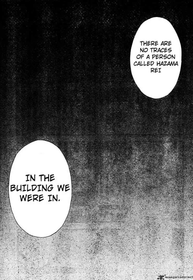 Read Doubt chapter 19.99 image 14 on Lezhin