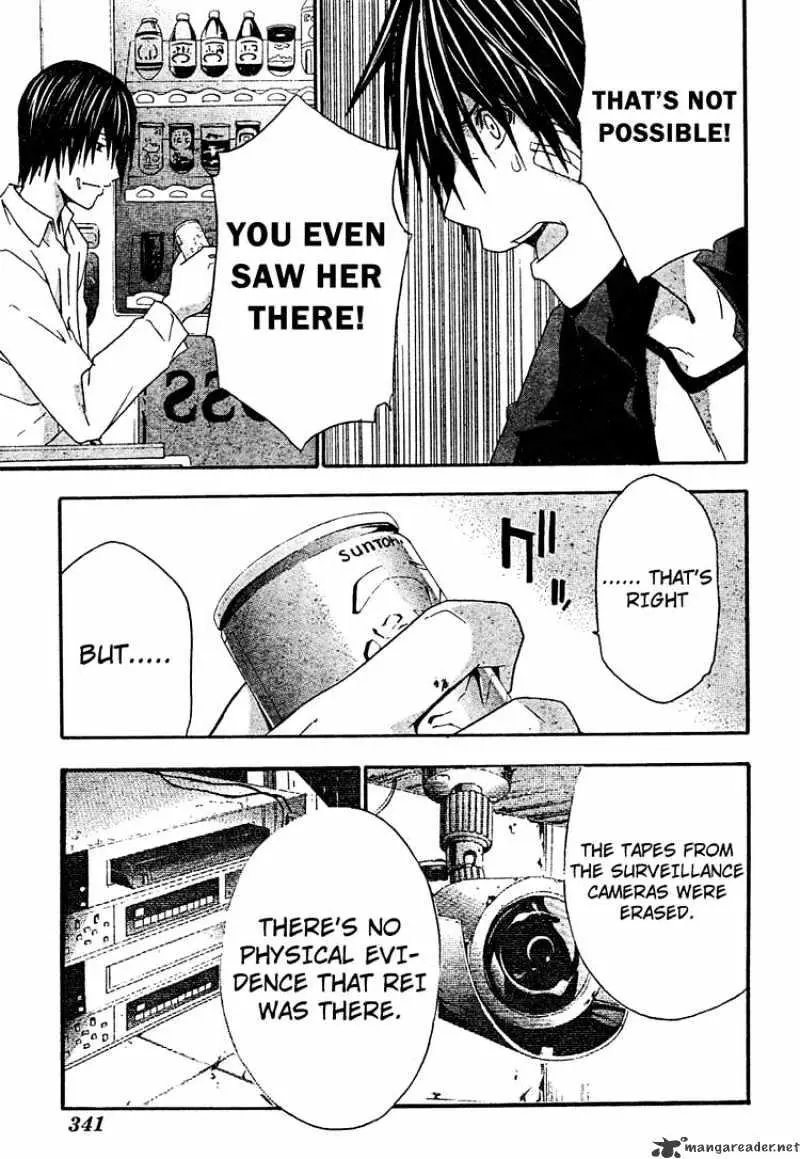 Read Doubt chapter 19.99 image 16 on Lezhin