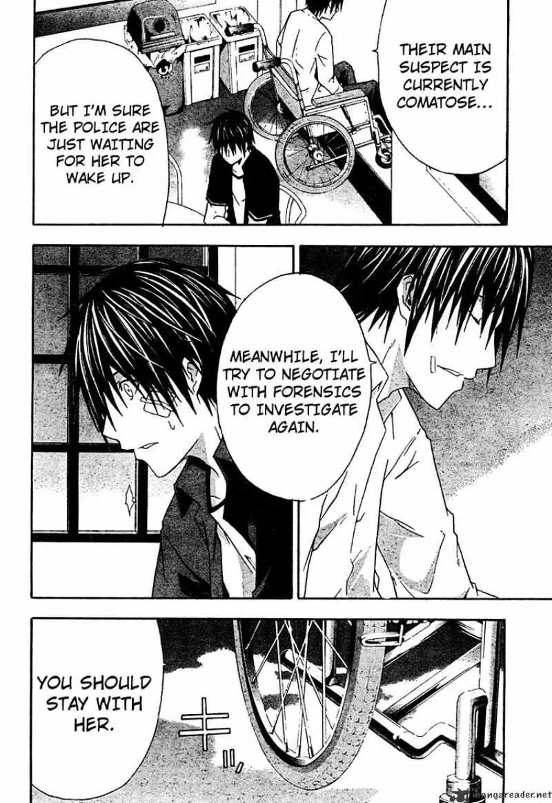 Read Doubt chapter 19.99 image 19 on Lezhin