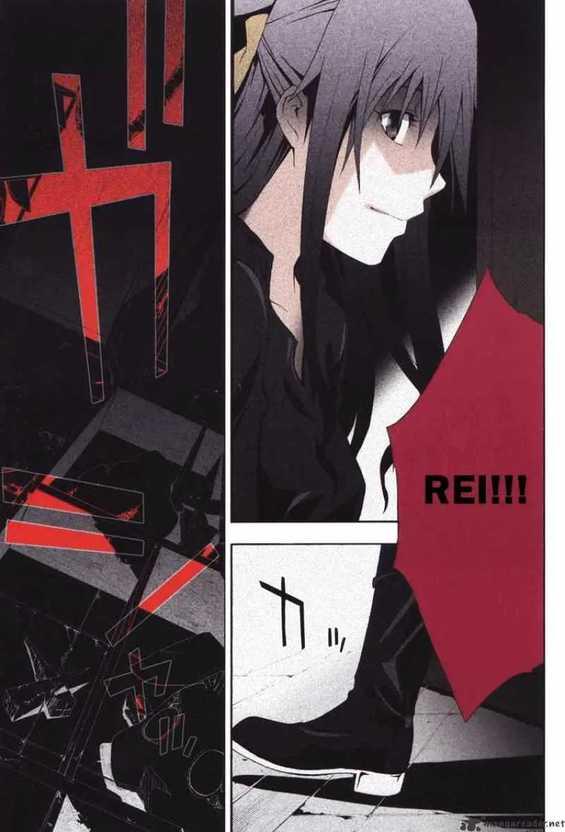 Read Doubt chapter 19.99 image 2 on Lezhin