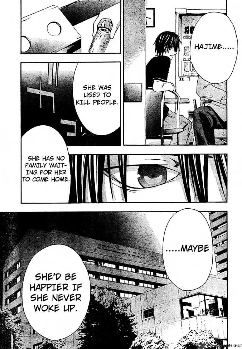 Read Doubt chapter 19.99 image 20 on Lezhin