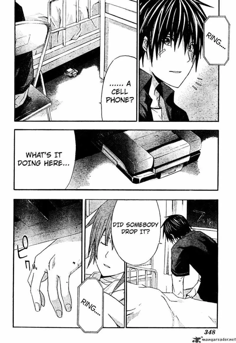 Read Doubt chapter 19.99 image 23 on Lezhin