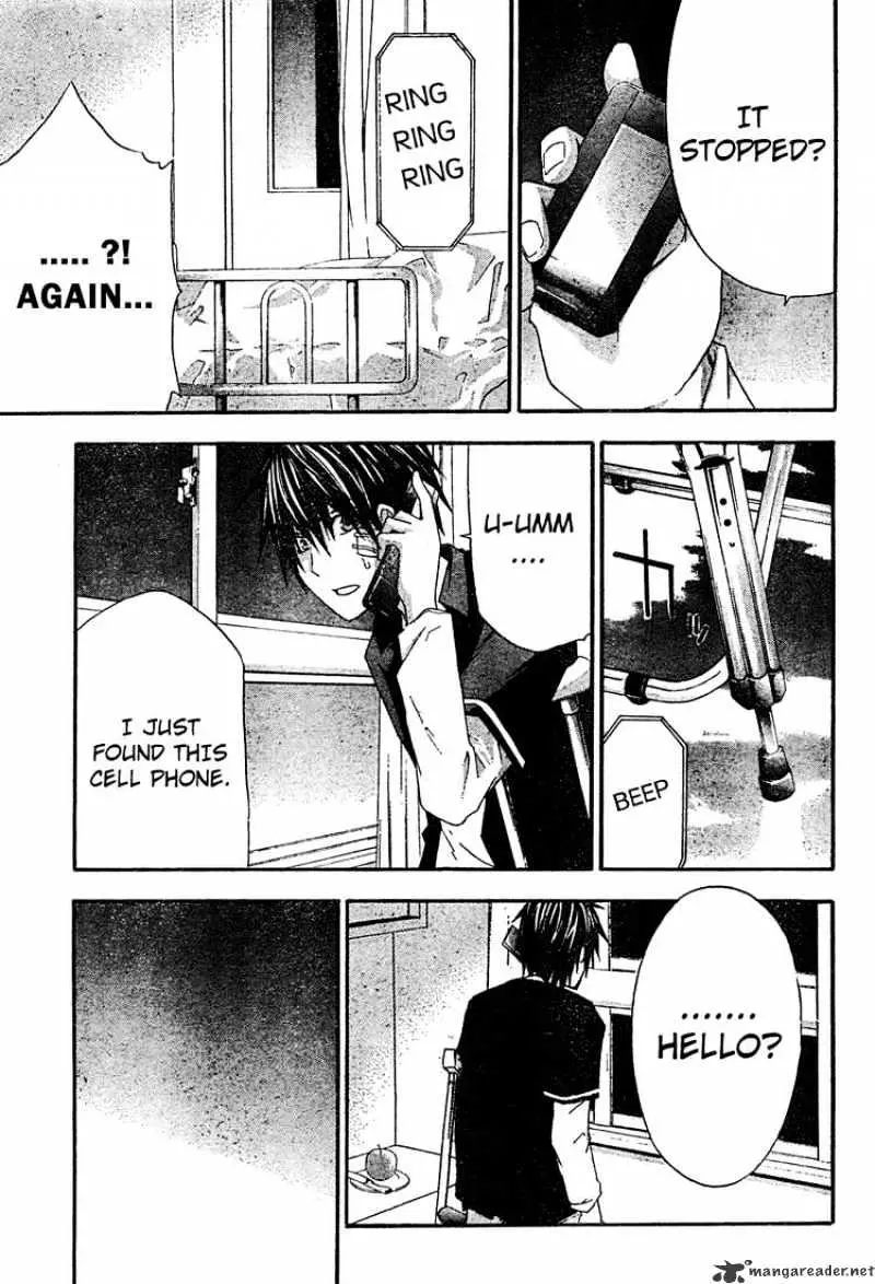 Read Doubt chapter 19.99 image 24 on Lezhin