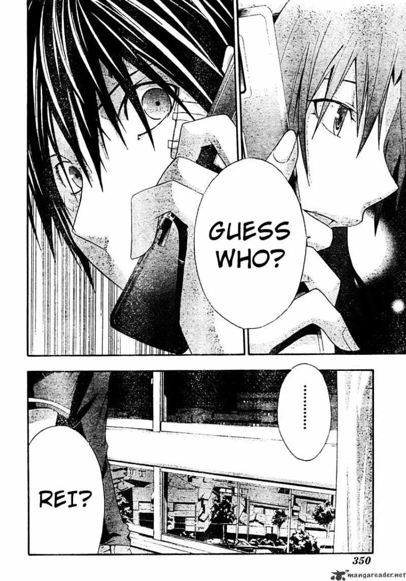 Read Doubt chapter 19.99 image 25 on Lezhin