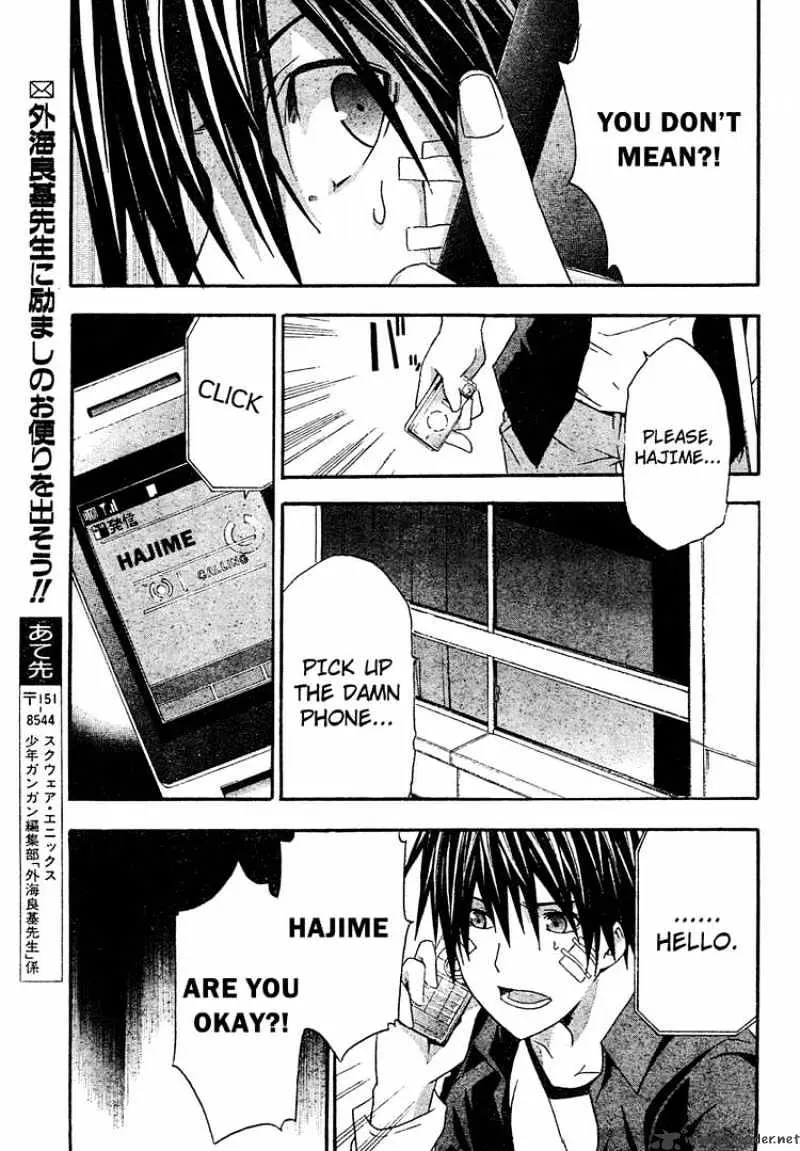 Read Doubt chapter 19.99 image 28 on Lezhin