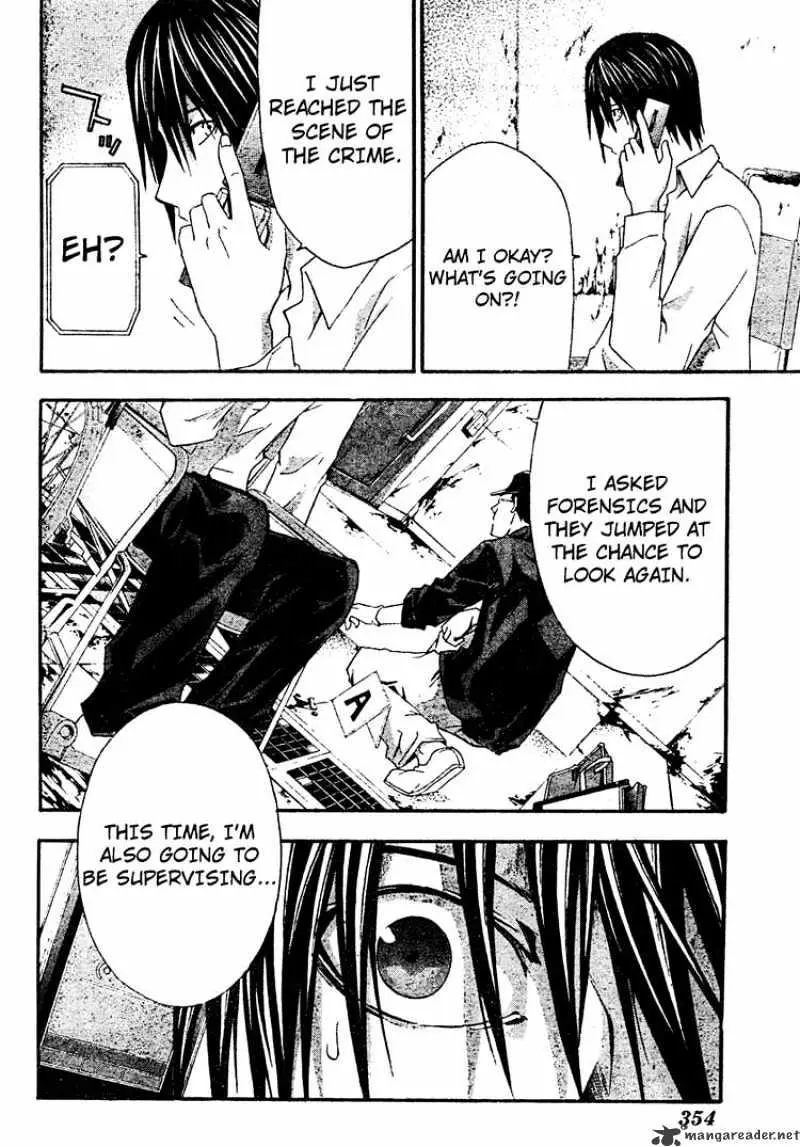 Read Doubt chapter 19.99 image 29 on Lezhin