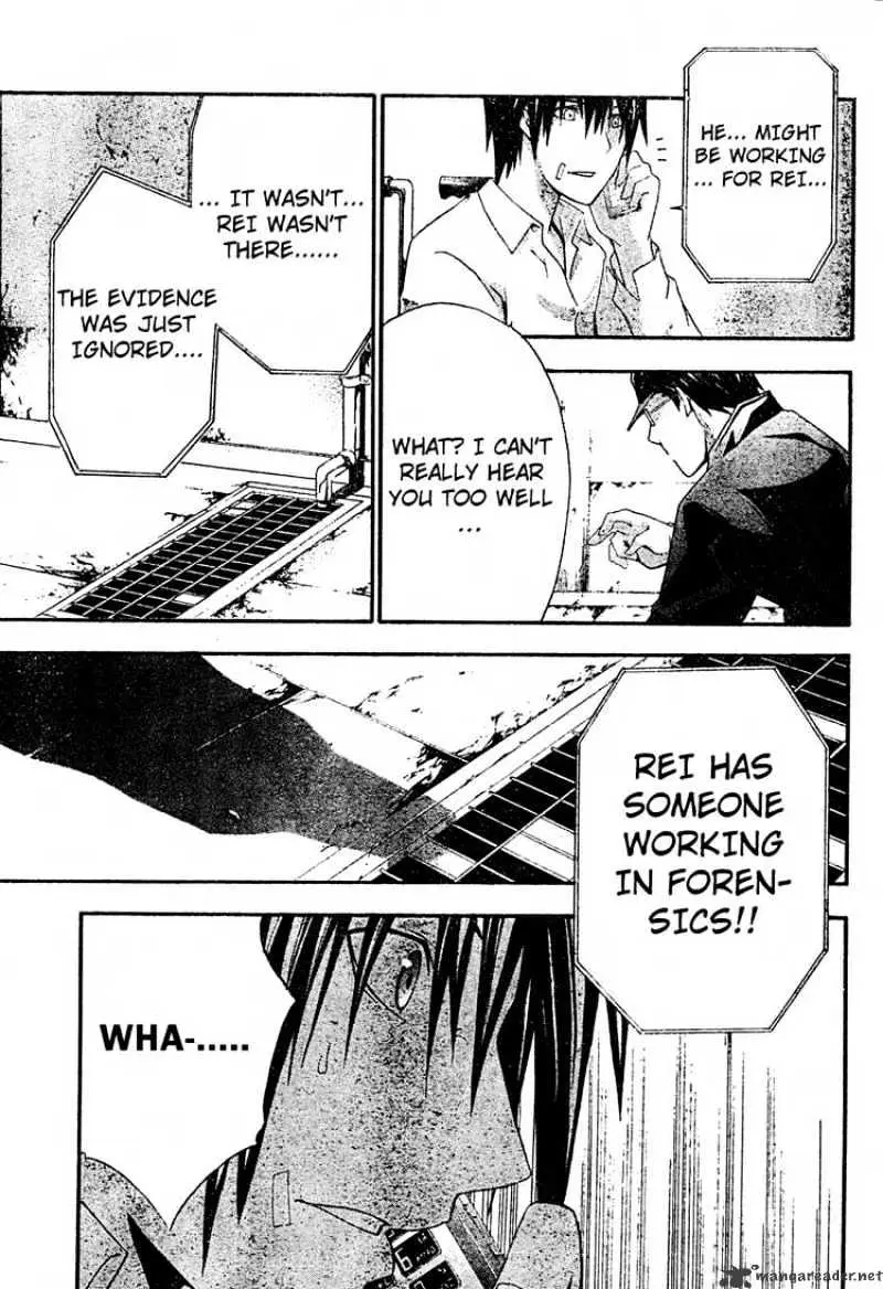 Read Doubt chapter 19.99 image 30 on Lezhin