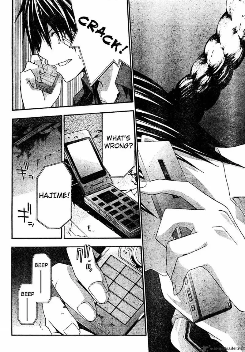Read Doubt chapter 19.99 image 31 on Lezhin