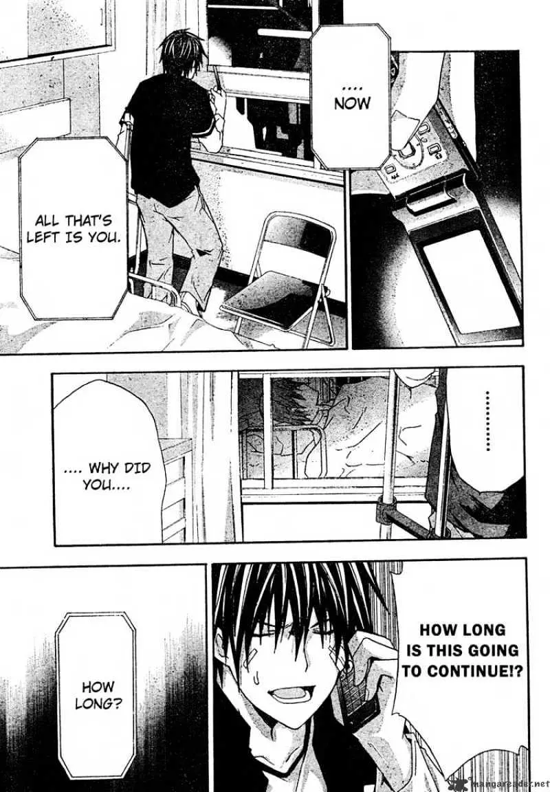 Read Doubt chapter 19.99 image 32 on Lezhin