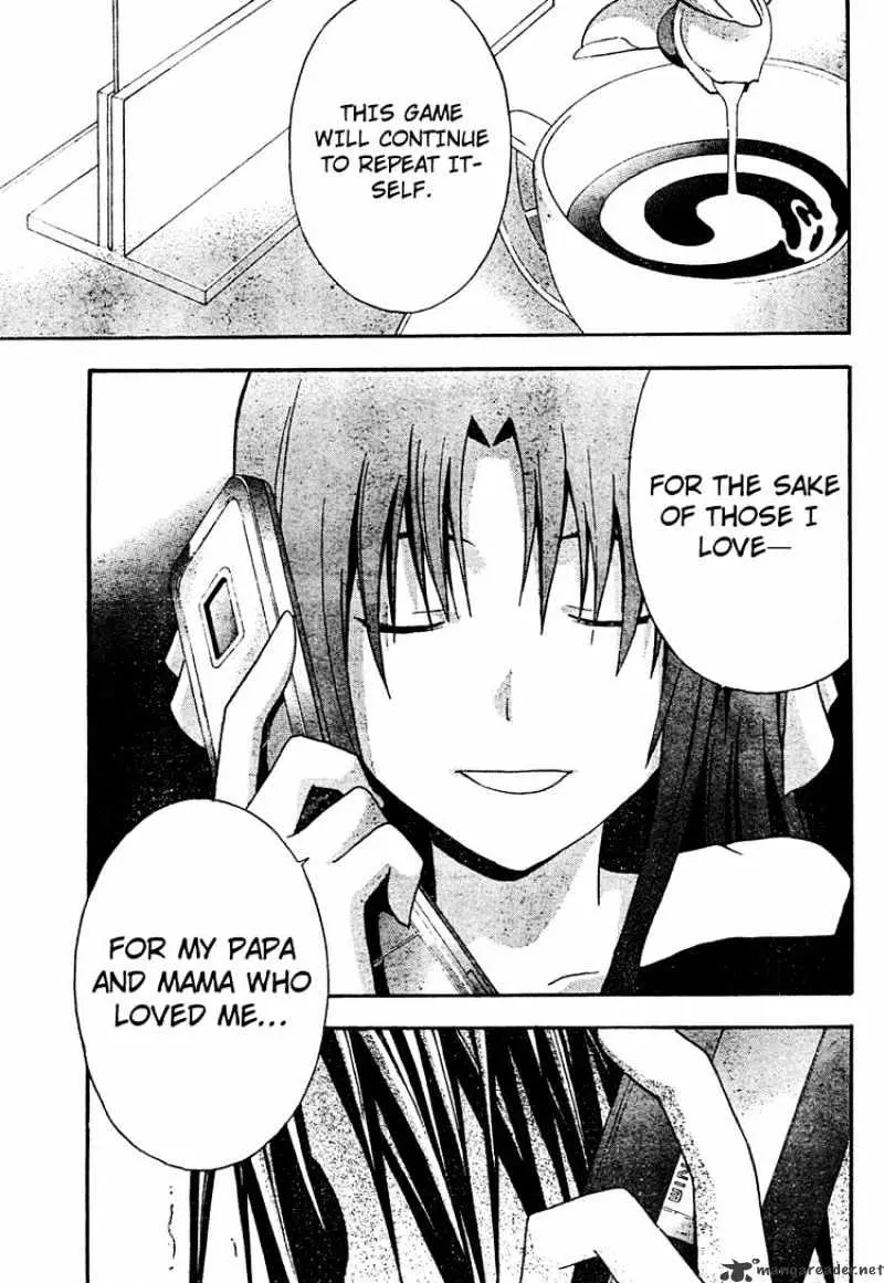 Read Doubt chapter 19.99 image 34 on Lezhin