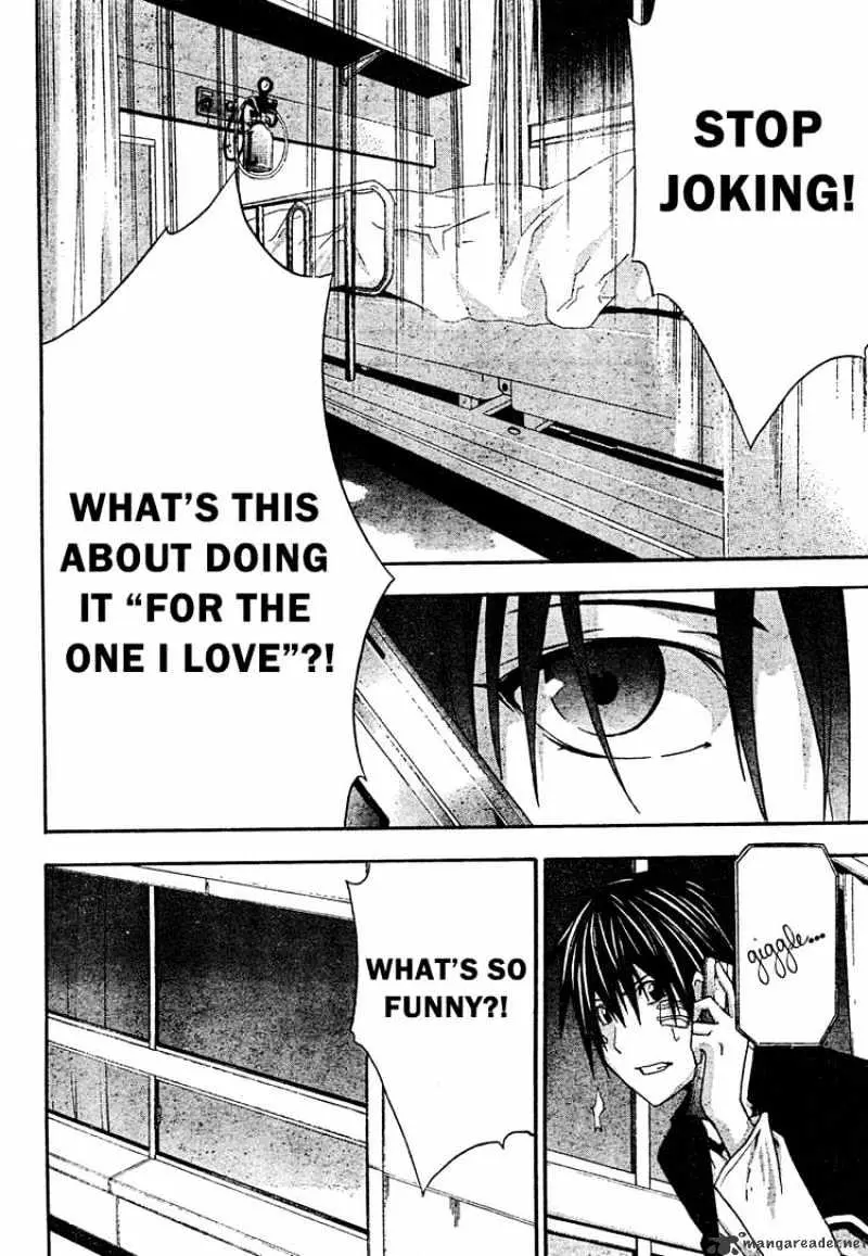 Read Doubt chapter 19.99 image 35 on Lezhin