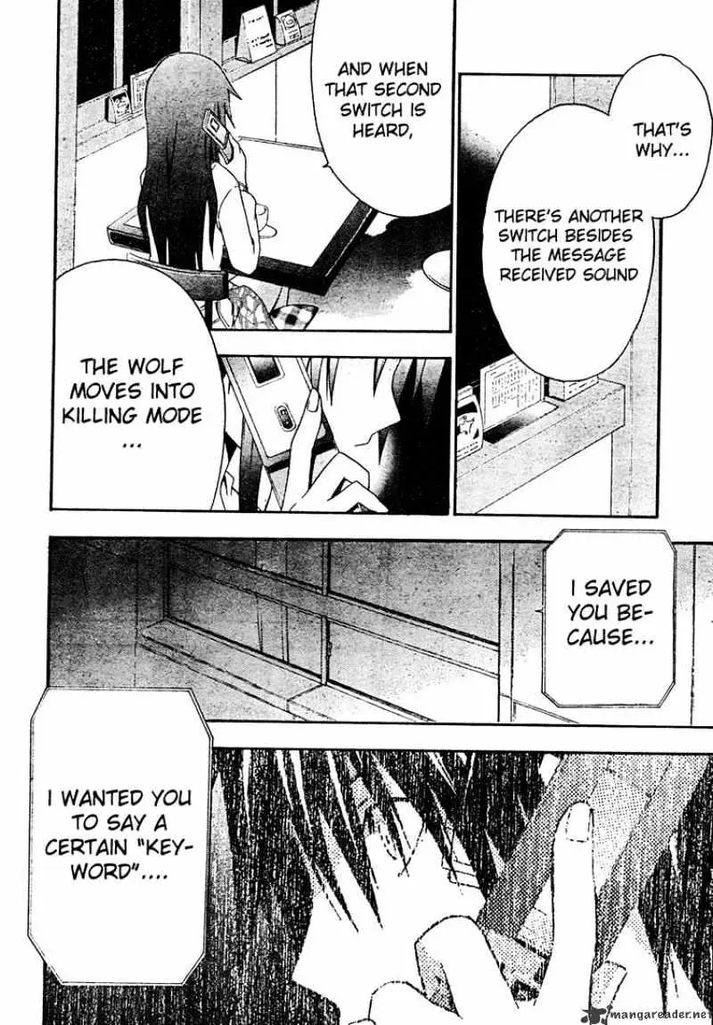 Read Doubt chapter 19.99 image 37 on Lezhin