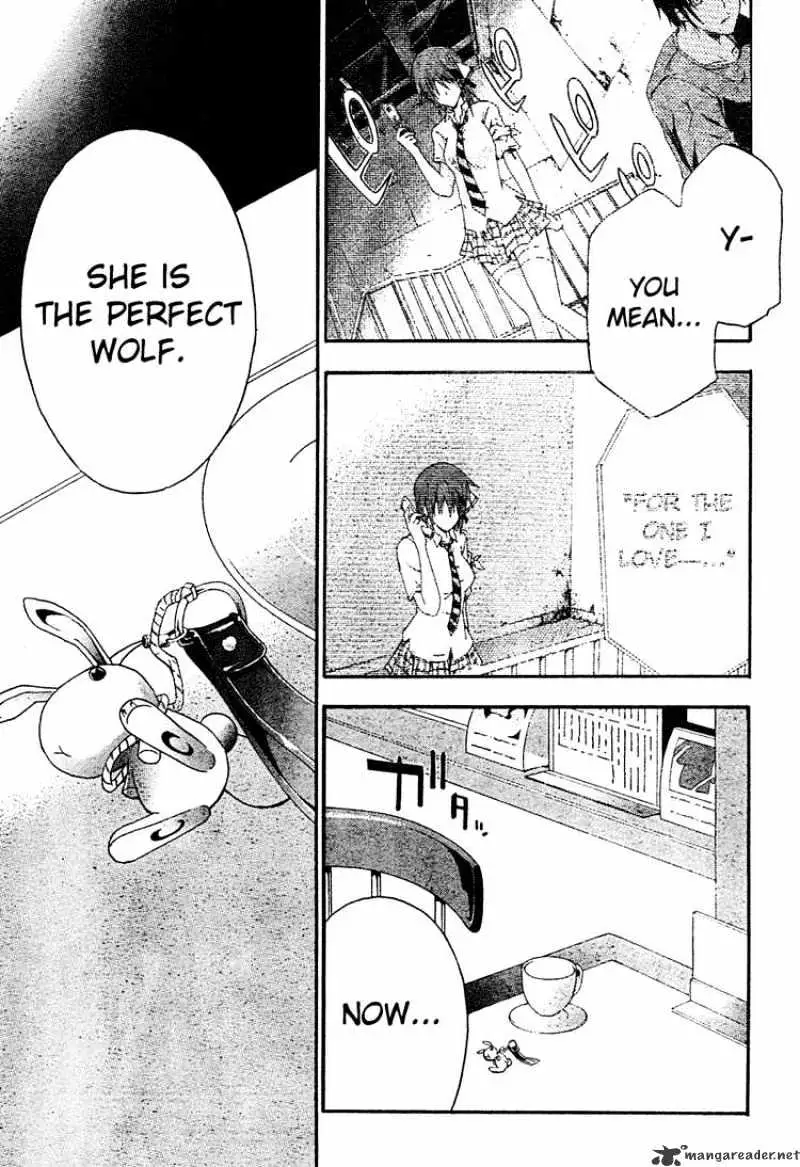 Read Doubt chapter 19.99 image 38 on Lezhin
