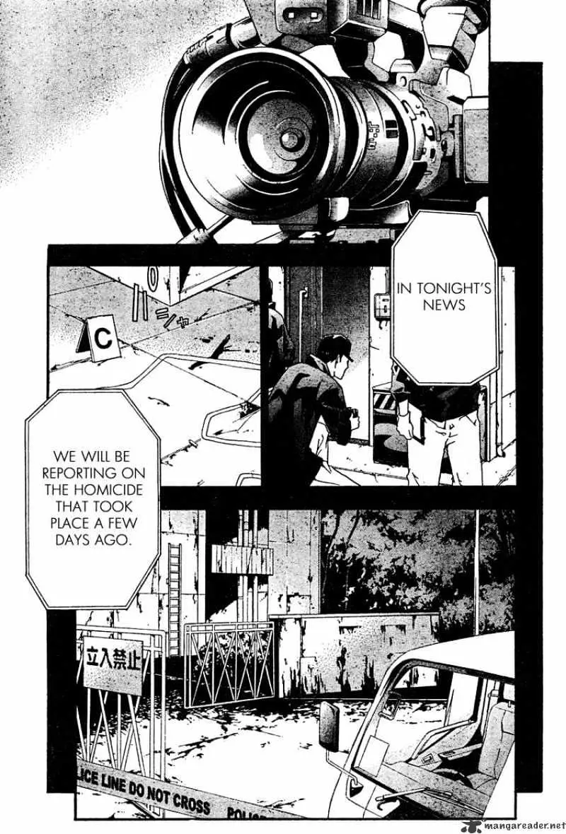 Read Doubt chapter 19.99 image 4 on Lezhin