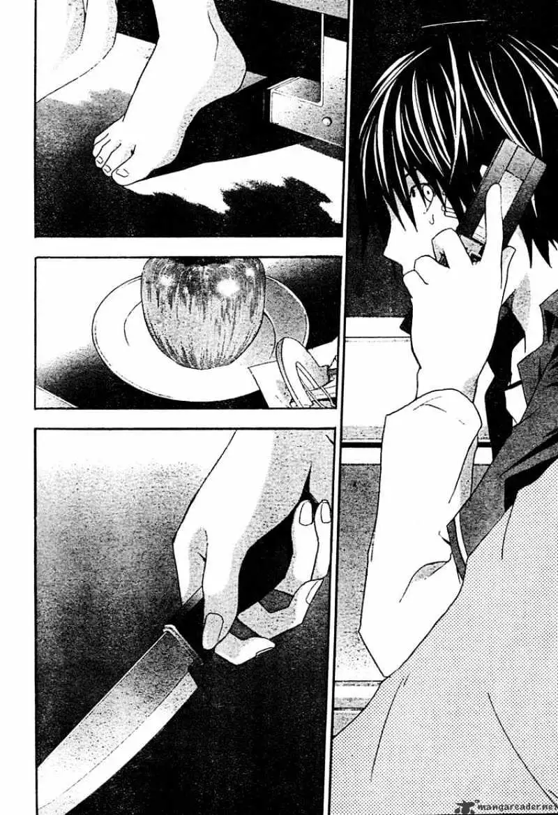 Read Doubt chapter 19.99 image 40 on Lezhin