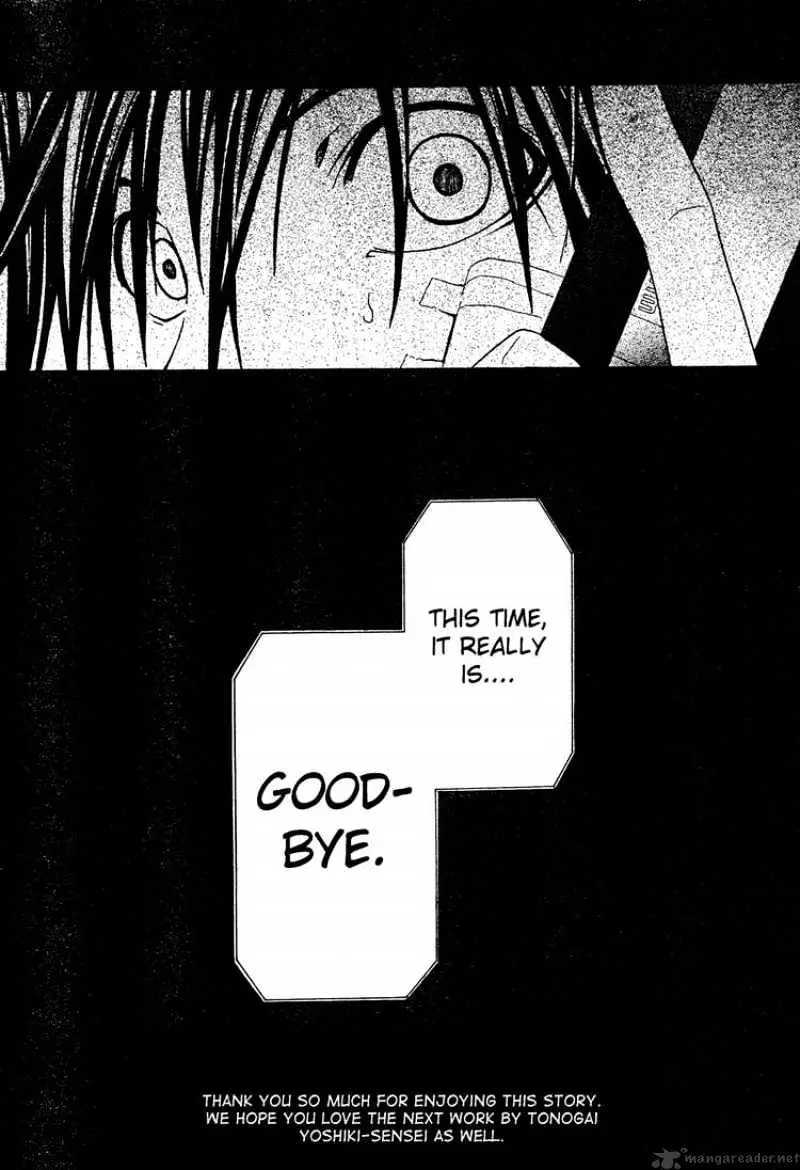 Read Doubt chapter 19.99 image 42 on Lezhin