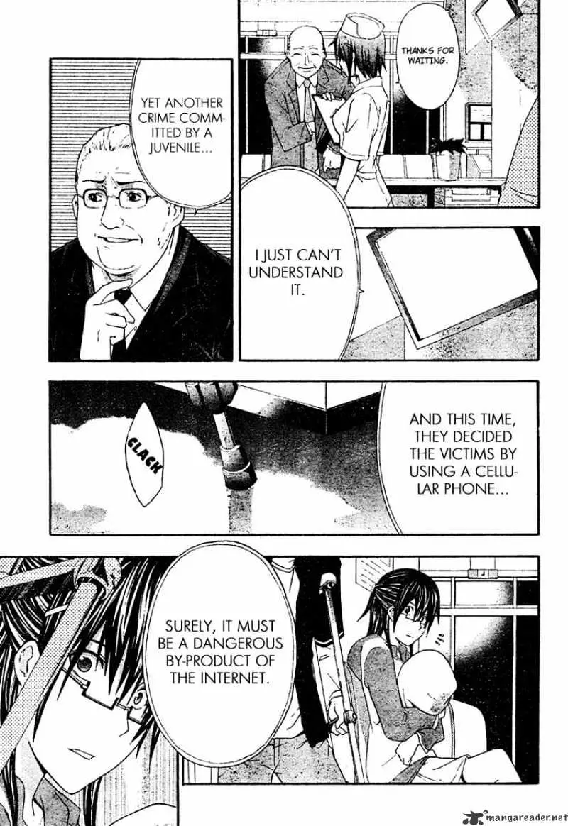 Read Doubt chapter 19.99 image 6 on Lezhin