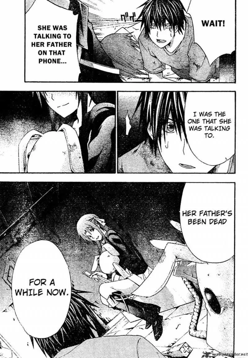 Read Doubt chapter 19 image 13 on Lezhin
