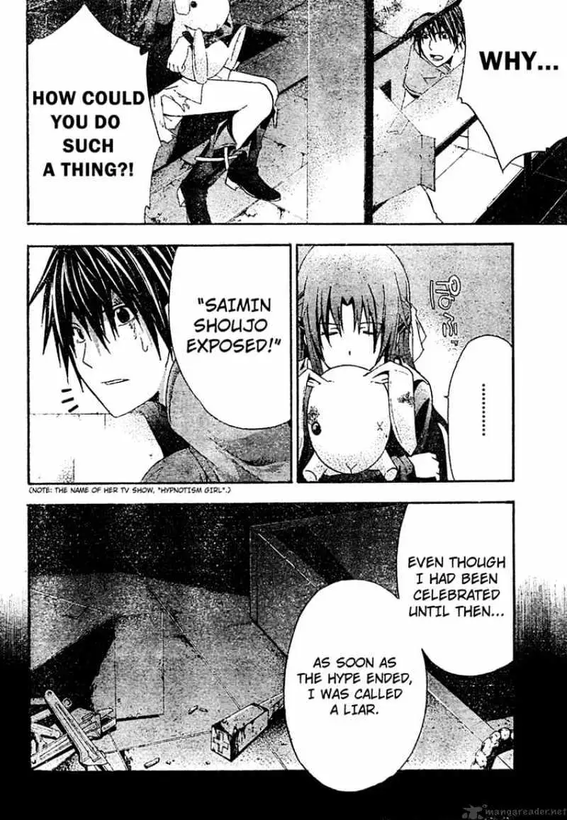Read Doubt chapter 19 image 16 on Lezhin