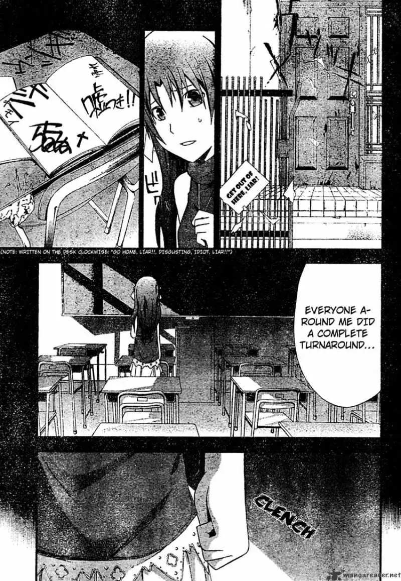 Read Doubt chapter 19 image 17 on Lezhin