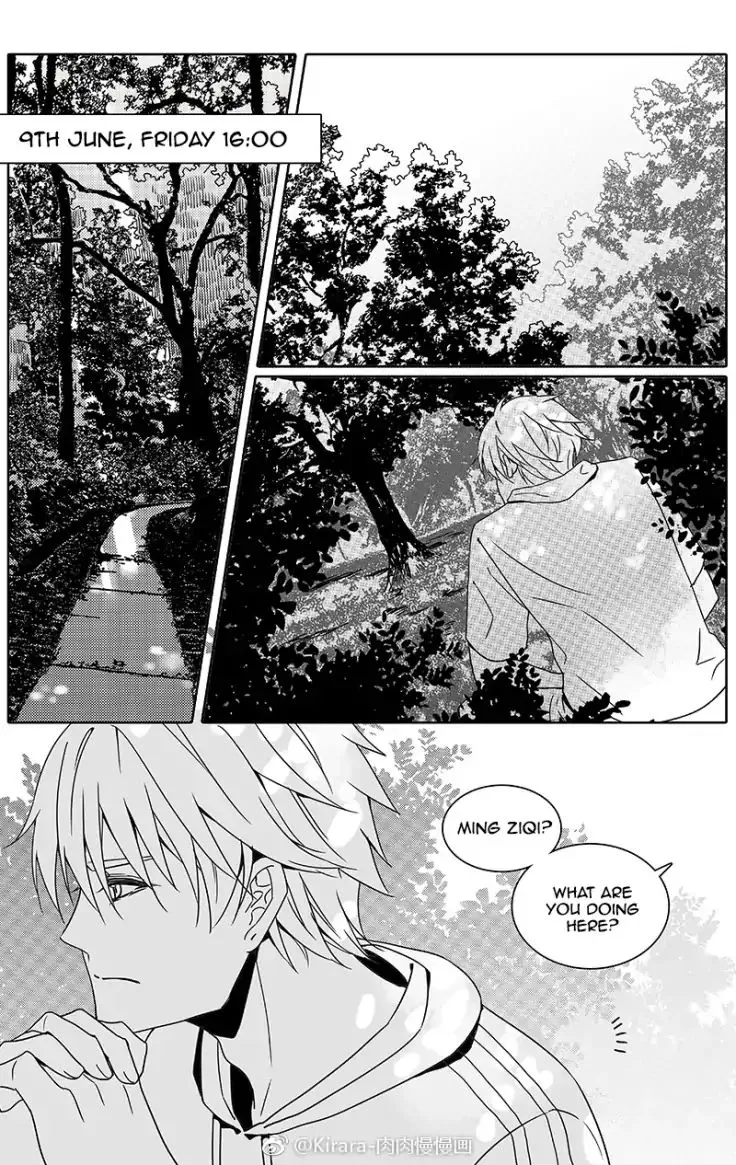 Read Doubt chapter 19 image 2 on Lezhin