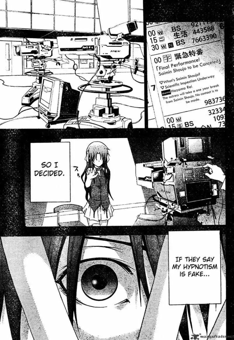Read Doubt chapter 19 image 21 on Lezhin