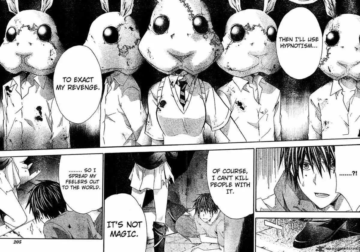 Read Doubt chapter 19 image 22 on Lezhin