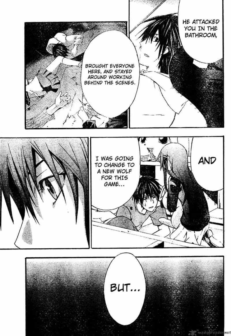 Read Doubt chapter 19 image 28 on Lezhin