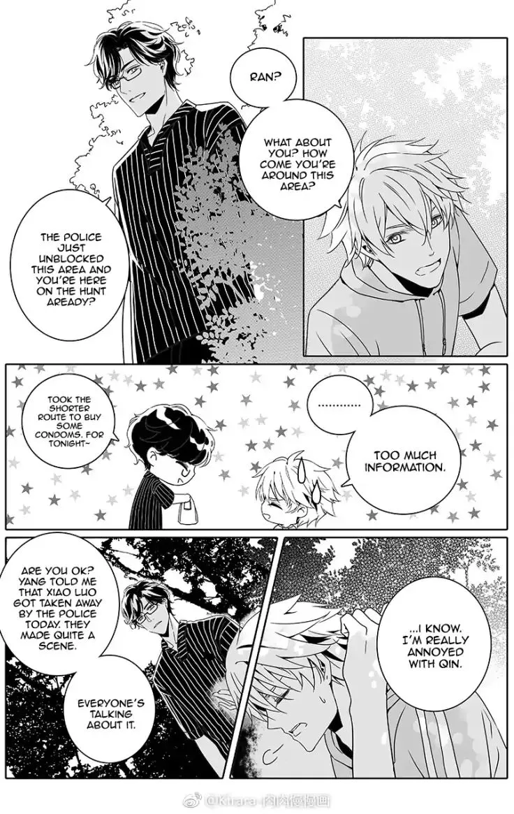 Read Doubt chapter 19 image 3 on Lezhin