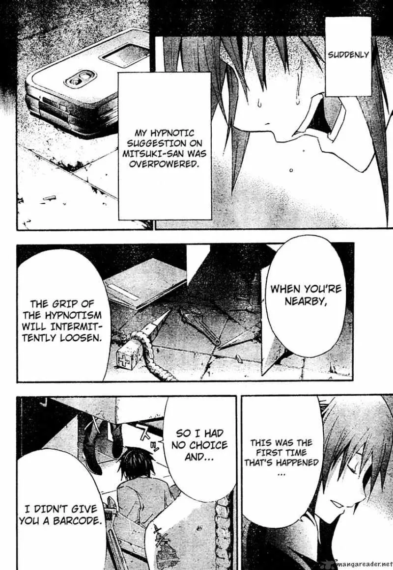 Read Doubt chapter 19 image 31 on Lezhin