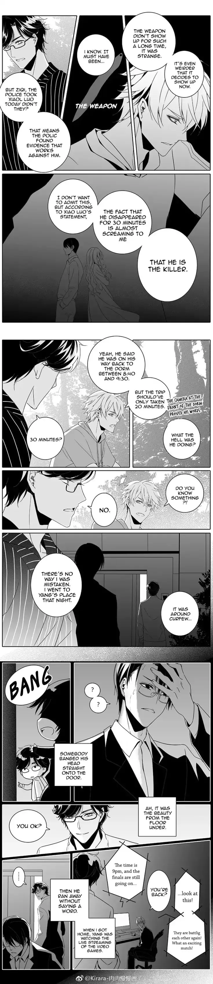 Read Doubt chapter 19 image 6 on Lezhin