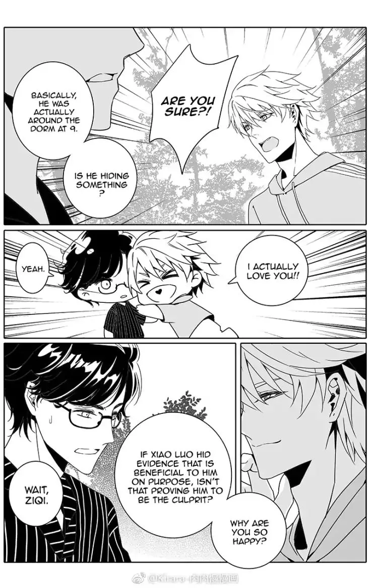 Read Doubt chapter 19 image 7 on Lezhin