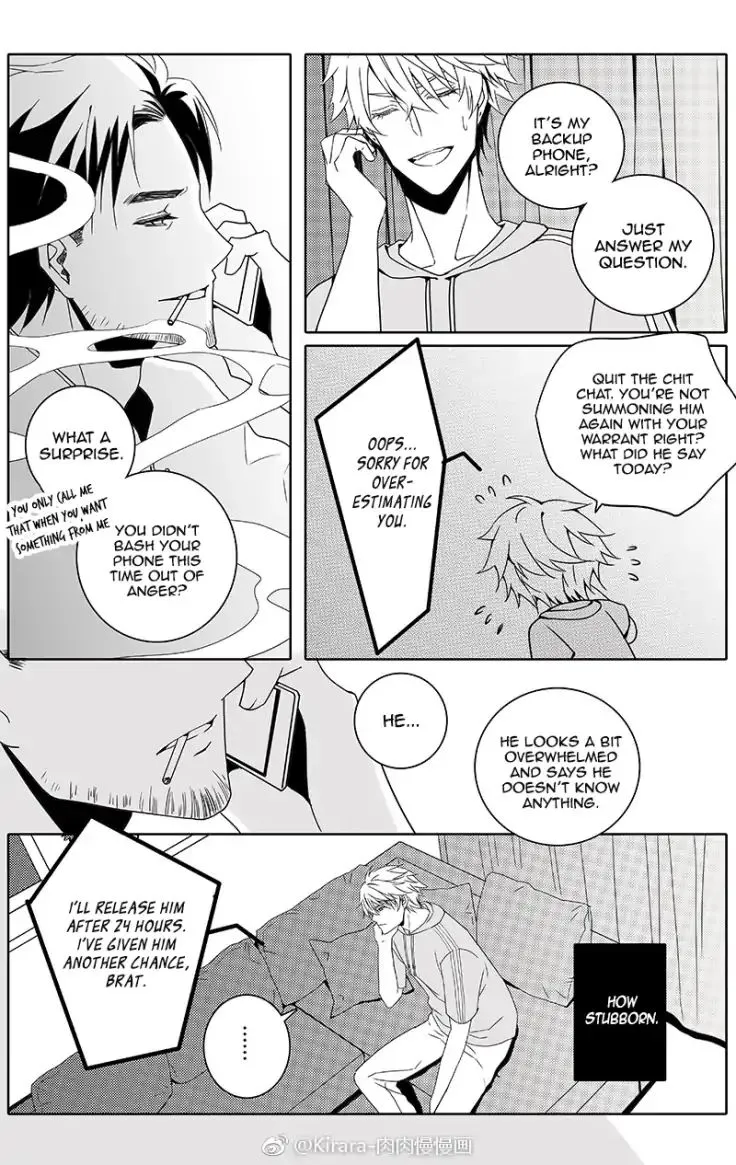 Read Doubt chapter 19 image 9 on Lezhin