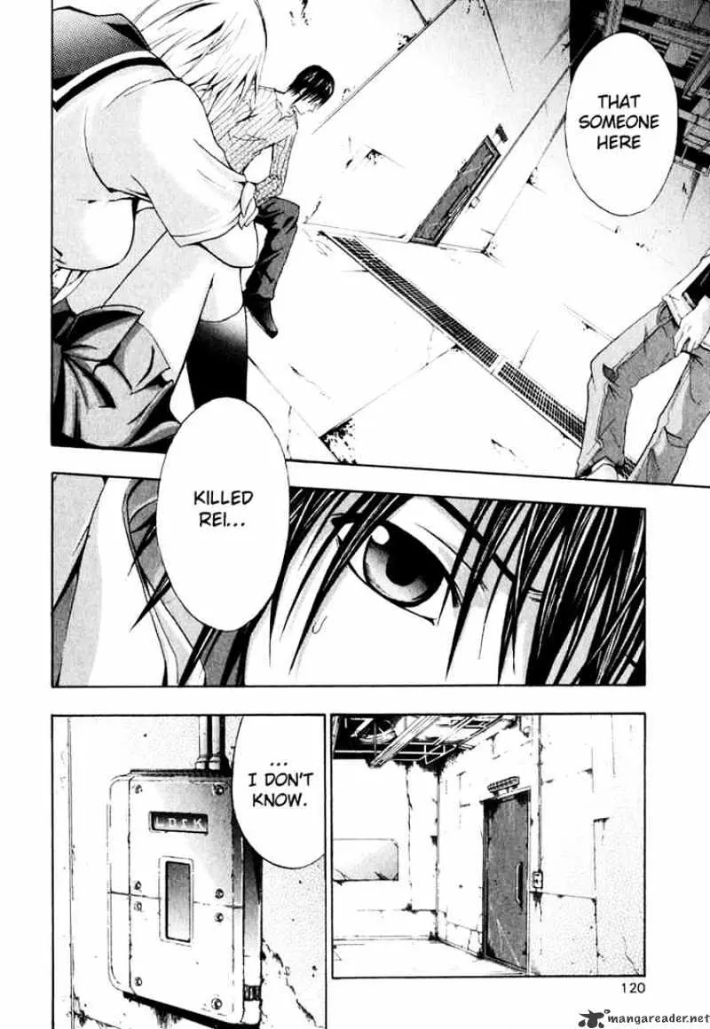 Read Doubt chapter 2.99 image 1 on Lezhin