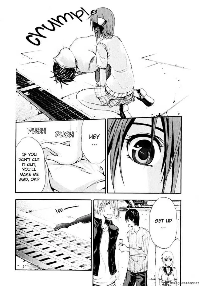 Read Doubt chapter 2.99 image 19 on Lezhin