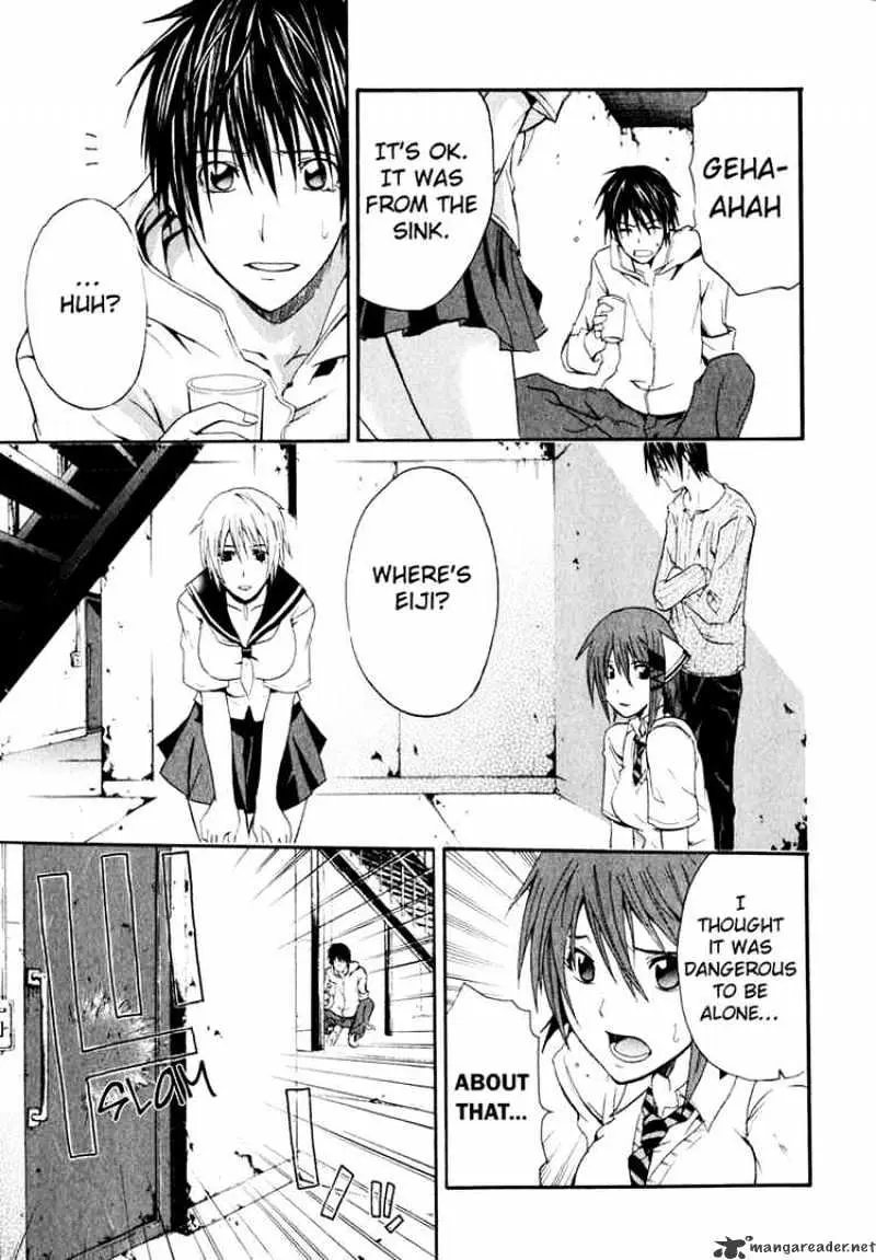 Read Doubt chapter 2.99 image 25 on Lezhin