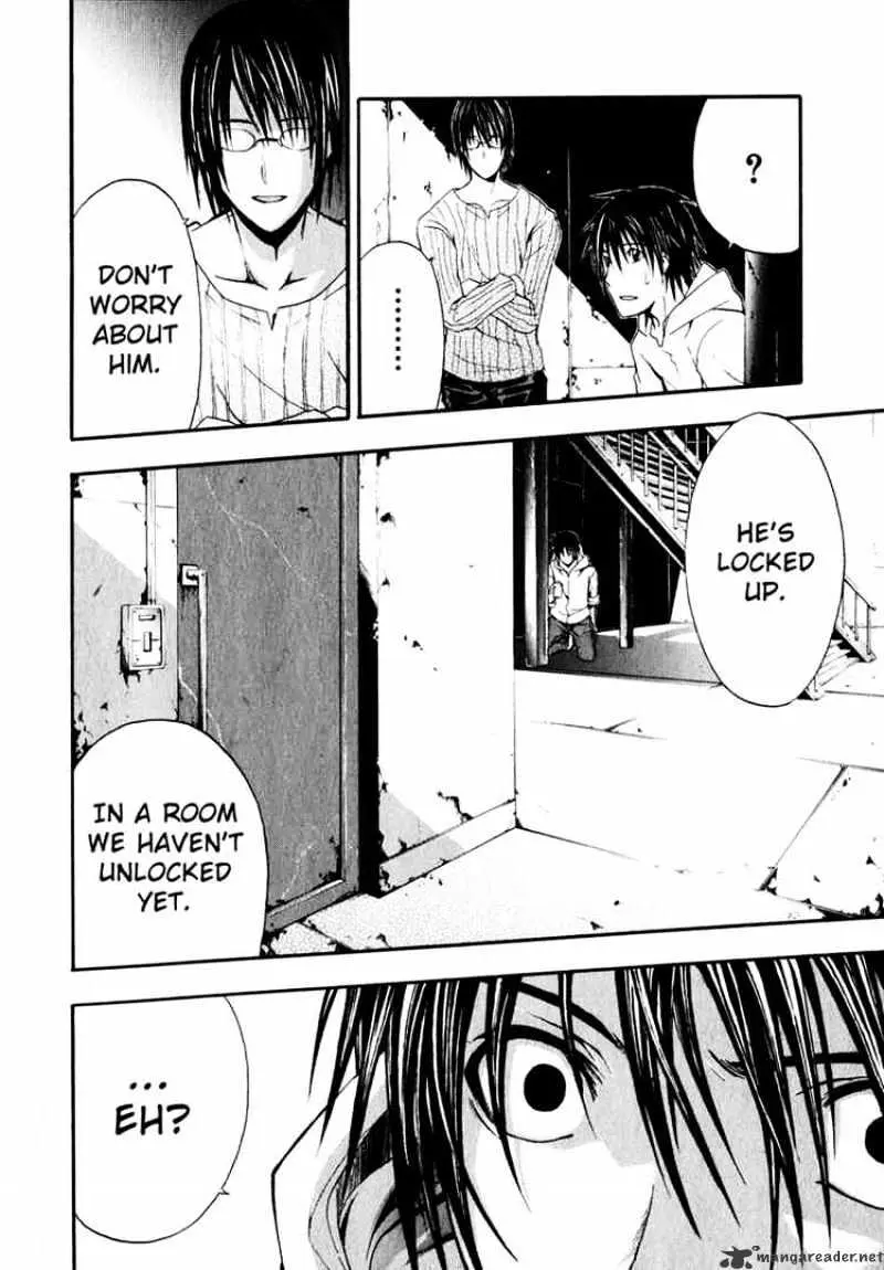 Read Doubt chapter 2.99 image 26 on Lezhin